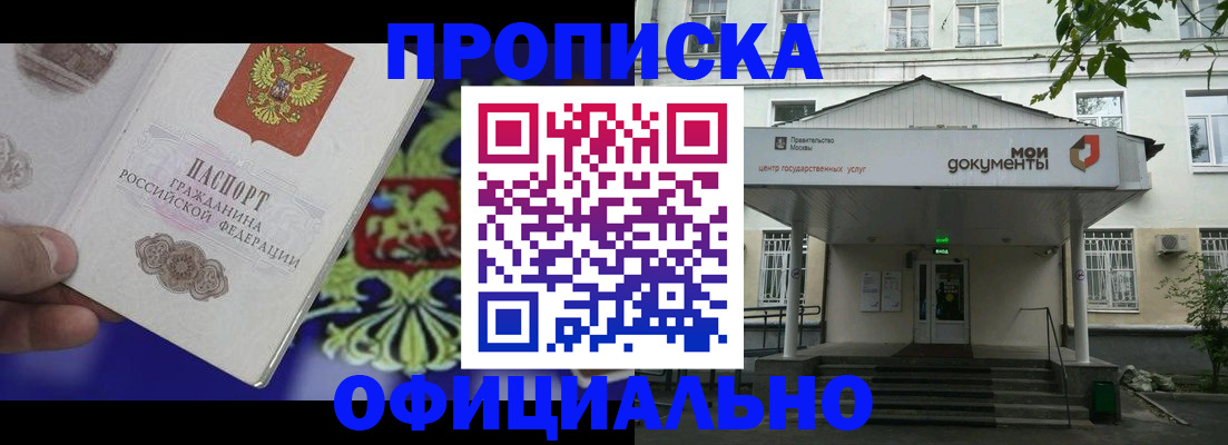 форма 3 в Кургане